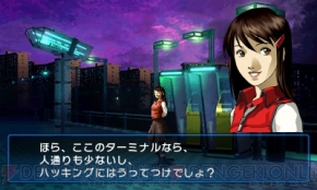 『デビルサマナー ソウルハッカーズ』