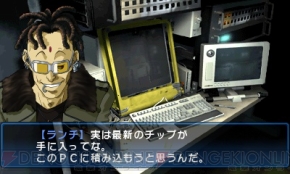 『デビルサマナー ソウルハッカーズ』