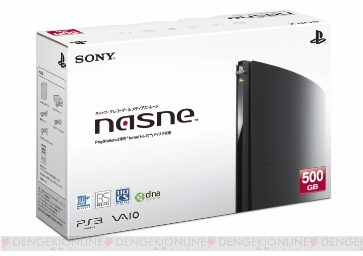 発売延期していた『nasne（ナスネ）』の発売日が8月30日に決定