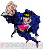 『ジョジョの奇妙な冒険 未来への遺産 HD Ver.』