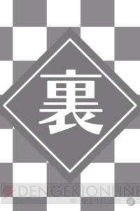 本日配信された『ミクフリック/02』のプレイレポをお届け！ ゲーム部分のシステムの追加やPVの演出の強化など大きくパワーアップしています!!