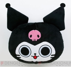 Begin掲載 一番くじ\u0026サンリオ当りくじ ダブルチャンス