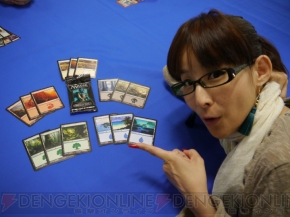 電撃『マジック：ザ・ギャザリング』同好会