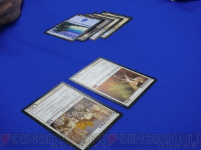 電撃『マジック：ザ・ギャザリング』同好会