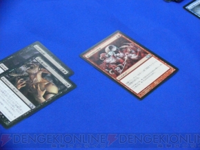 電撃『マジック：ザ・ギャザリング』同好会