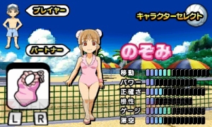 おきらくシリーズ最新作『おきらくビーチバレー3D』が本日配信！ 少女がゾンビと戦う『The Lost Town』の新作も公開