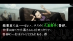 『流行り神』