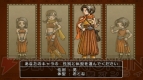 『ドラゴンクエストX』
