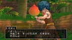 『ドラゴンクエストX』