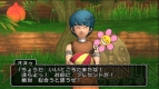 『ドラゴンクエストX』