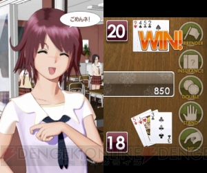 6人の女の子といつでも遊べる『「いつでも一緒に。」BLACKJACK』が本日配信！ 壁紙がもらえるアンケートを実施
