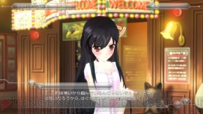 【週刊アクセル・ワールド】