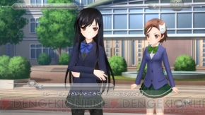 【週刊アクセル・ワールド】