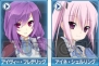 『Webパワードール』