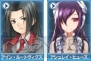 『Webパワードール』