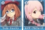 『Webパワードール』