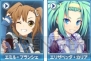 『Webパワードール』