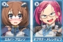 『Webパワードール』