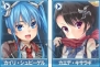 『Webパワードール』