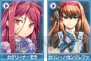 『Webパワードール』