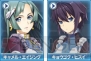 『Webパワードール』