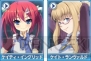 『Webパワードール』