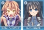 『Webパワードール』