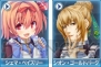 『Webパワードール』