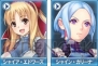 『Webパワードール』