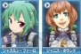 『Webパワードール』
