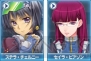 『Webパワードール』