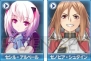 『Webパワードール』