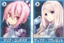 『Webパワードール』