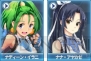 『Webパワードール』