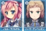 『Webパワードール』