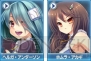 『Webパワードール』