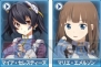『Webパワードール』