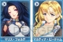『Webパワードール』