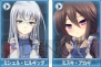 『Webパワードール』