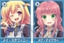 『Webパワードール』
