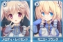 『Webパワードール』