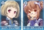『Webパワードール』