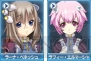 『Webパワードール』