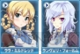 『Webパワードール』