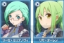 『Webパワードール』