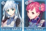 『Webパワードール』
