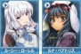 『Webパワードール』