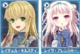 『Webパワードール』