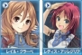 『Webパワードール』