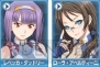 『Webパワードール』